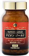 タピオンゴールド